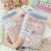 Calcetines Grues de Felpa Cálidos para el Hogar con Dibujos Animados Lindos de Conejito y Piel de Visón para Otoño e Invierno para Mujer