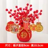 Feliz mudanza decoración casa nueva bolsa de dinero de frutas ricas cubo de la suerte adornos ceremonia de mudanza sala de estar con buen significado
