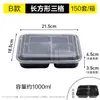 Caja de almuerzo desechable de cuatro compartimentos, cinco compartimentos, caja de embalaje para llevar de tres compartimentos, caja para comida rápida con compartimentos, caja de almuerzo bento transparente, plato