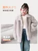 Ropa de abrigo de pelo para niñas Zorro sintético Mono Niña Divina Tallas Medianas y Grandes Ropa de abrigo de pelo para niños Ropa de abrigo de invierno para niños