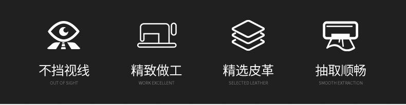 遮阳板纸巾盒储物盒_02.jpg