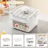 Bandeja para Cubitos de Hielo de Grado Alimenticio Caja para Hacer Hielo Almacenamiento de Hielo en Refrigerador Uso Doméstico Molde de Hielo de Presión Deslizable Fabricante de Hielo Congelado con Asa