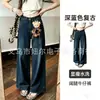 Accesorios para perchas de pantalones de dibujos animados con diseño original DIY, scrunchies de intestino grueso para mujer, suministros de joyería, al por mayor en stock
