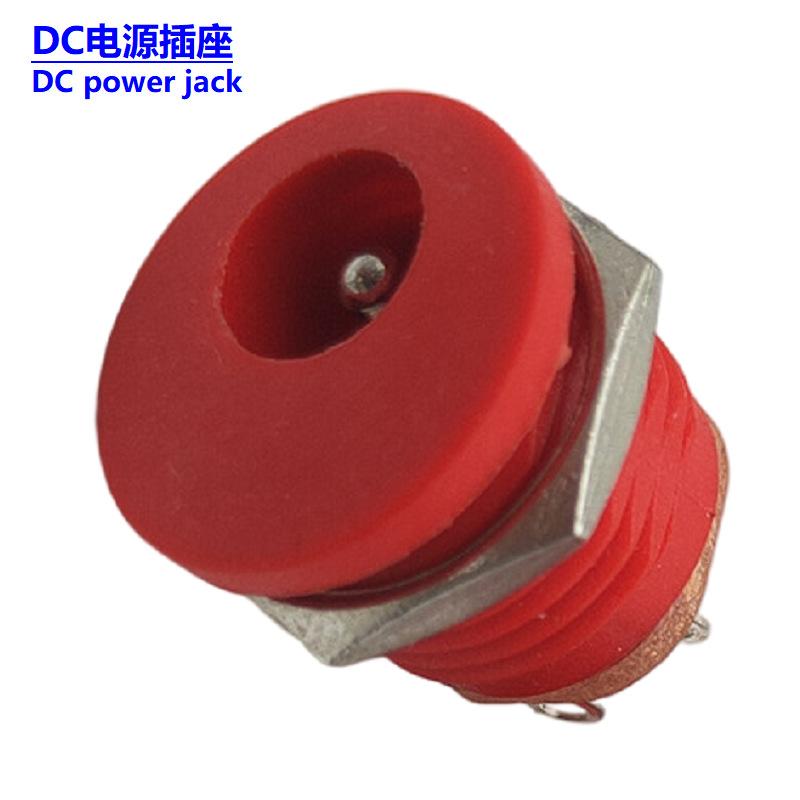 DJC-0002 (4)