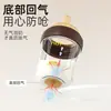 Biberón de Vidrio de Boca Ancha para Bebé, Anticólicos, Imitación Leche Materna, Antiahogo, Liberación de Aire Inferior, 160ml/240ml