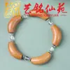 Pulsera Estilo Tubo Curvo de Sándalo Verde, Madera Arcoíris, Nuez de Anacardo, Yiming Xianyuan Pulsera para Pareja de Cuentas de Oración Estilo Minimalista Chino Creativo