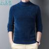 Huinute Suéter de Lana para Hombre Suéter Tejido Camiseta Básica Cuello Redondo Top Cálido Ropa Imitación Visón Terciopelo Mediana Edad y Joven Estilo Coreano