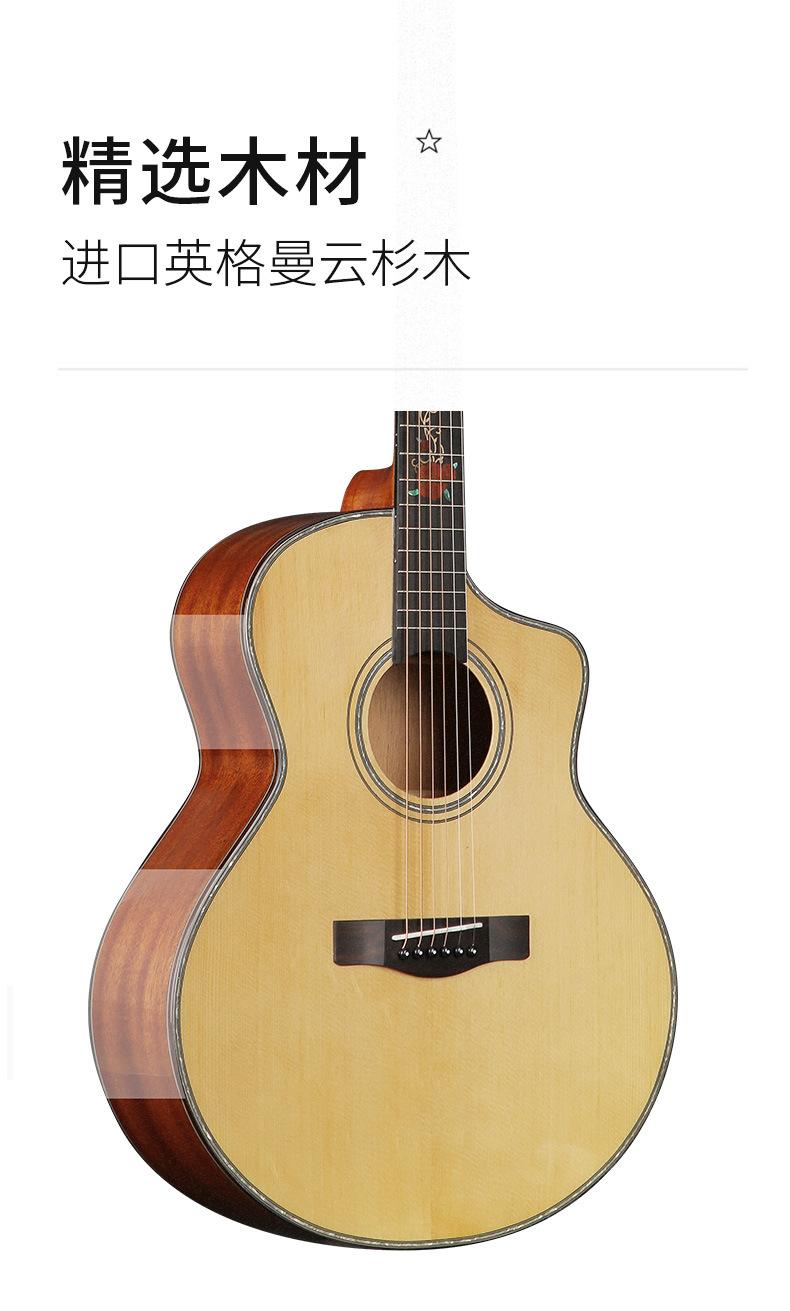 JF180全单吉他_11.jpg