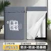 Funda para Lavadora con Protección Solar para Haier y Little Swan, Funda Universal Específica para Balcón con Aislamiento Térmico y Protección contra el Polvo