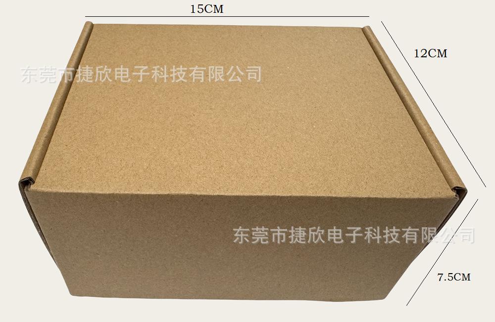 微信图片_20250314185045