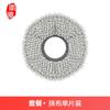 Hui Xi aplica accesorios para robot aspirador Cobos N9 cepillo principal rodillo cepillo lateral filtro Hapa trapo de limpieza