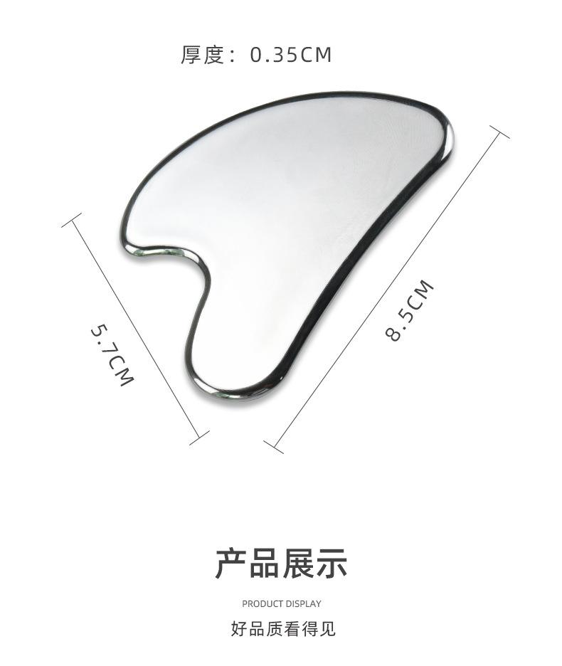 详情页_06