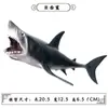 Modelos Realistas de Animales Marinos Transfronterizos: Tiburón Azul, Megalodón, Tiburón Ballena Gris, Tiburón Blanco, Tiburones Martillo Juguetes