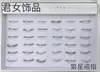 Anel de artesanato estudantil sem marca de ferrugem Novo anel coreano anel de aço inoxidável cor três yuans para homens e mulheres