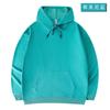 Ropa de clase con logotipo de impresión de fórmulas Wei Yi, ropa de trabajo de bricolaje, abrigo de marca Tide con capucha, ropa de trabajo de manga larga para otoño e invierno.