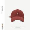 Gorra de Béisbol Estilo Ins Dulce y Fresco Número 7 para Mujer Otoño 2026, Visera Solar y Protección Solar, Gorra de Ala Suave Ajustable