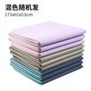 Tapete de Yoga Plegable Portátil Engrosado Antideslizante Fitness Esterilla para Piso para el Hogar Siesta de Estudiante Esterilla para Siesta de Niños Ensanchado