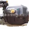 Bomba de Émbolo de Alta Presión Rexroth A10Vso100 Dr 31R-Ppa12N00 Bomba de Aceite Hidráulico Rexroth Alemán