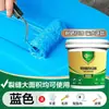 Impermeabilização de Telhado Cola Impermeável King Impermeabilização de Rachaduras e Vazamento de Água Material Impermeável Vazamento de Telhado Revestimento Impermeável Metabo