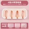 Molde para Helado Queso Queso Stick Herramienta Especial de Molienda Silicona de Grado Alimenticio Casero Palo de Helado Menglong para Uso en Casa