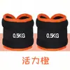 Bolsas de Arena con Peso para Fitness para Uso Doméstico, Pesas para Piernas para Correr, Entrenamiento de Danza, Bolsas de Arena Deportivas para Muñeca y Tobillo para Estudiantes Hombres y Mujeres