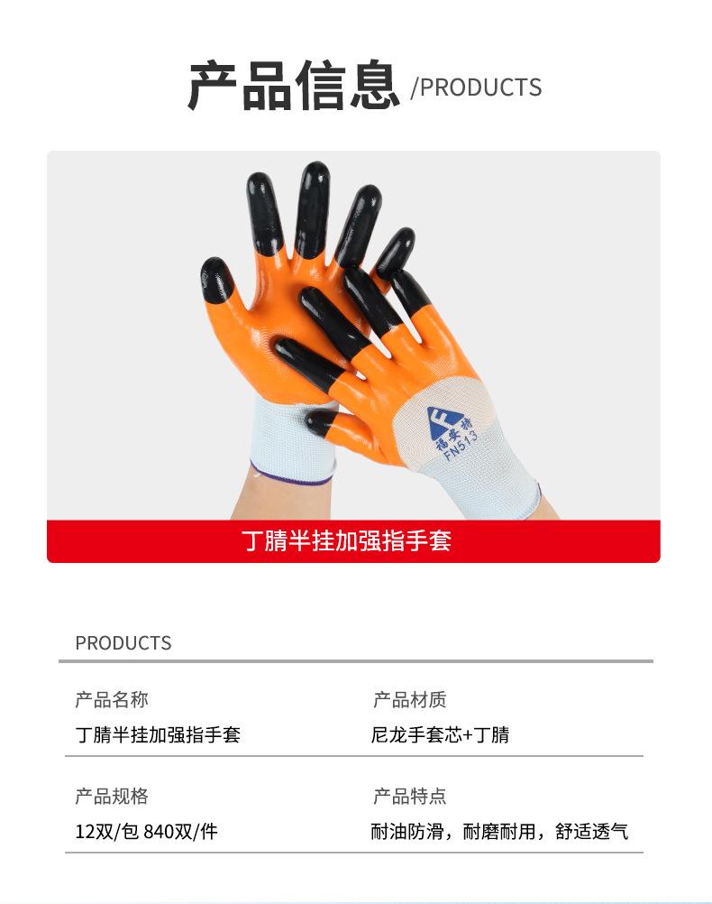 详情_03.jpg