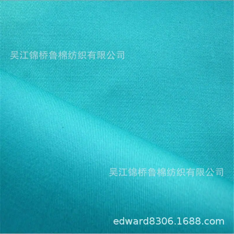 弹力细斜纹纱卡2.JPG