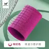 Pulseira para Esportes ao Ar Livre, Pulseira para Corrida e Montanhismo, Absorvente de Suor para Fitness e Basquete, Confortável, Respirável, Pulseira com Sensação de Frescor