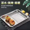 Venta Directa de Fábrica Bandeja Cuadrada de Acero Inoxidable con Rejilla para Control de Aceite, Bandeja Multifuncional para Escurrir y Filtrar Aceite, Adecuada para Brochetas Fritas y Barbacoa