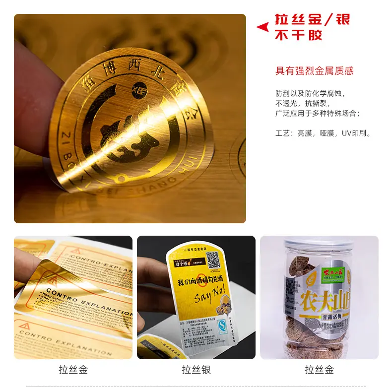 详情_15