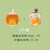 Herramientas y Equipo para Té Helado de Celebridades de Internet Alrededor de la Estufa, un Juego de Botellas para Cold Brew, Charolas para Té Helado Hervido en Primavera, Utensilios, Accesorios para Té, Juego para Exteriores