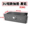 Gabinete Amplificador 4U/6U Chasis Equipo de Audio 8Uktv 12U Mezclador Rack Máquina de Karaoke Multifuncional