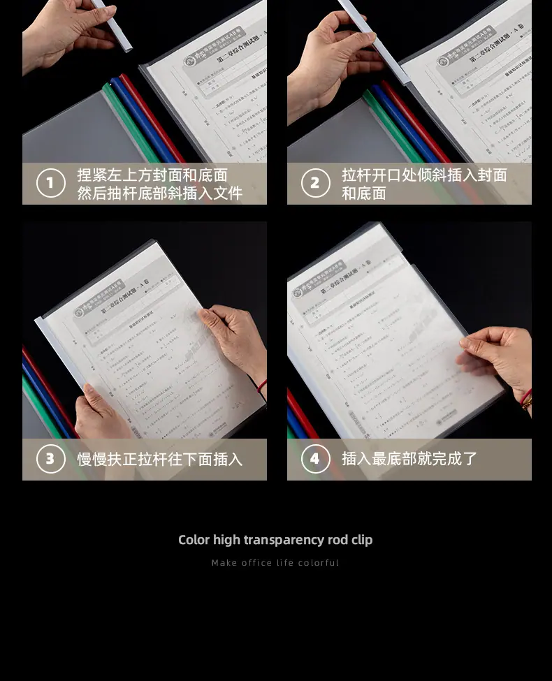 水滴抽文件夹_17
