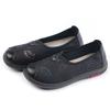 Zapatos casuales sin cordones para mamás de mediana edad y mayores, con suela suave, transpirables, para primavera y otoño, nuevos zapatos de tela antiguos de Beijing, zapatos de una sola capa para mujer, cómodos para personas mayores