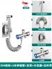 Conexión de tubería de agua de acero inoxidable 304 grifo pistola de agua de alta presión limpieza doméstica tubo de extensión manguera retráctil