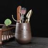 Agulha de Chá, Conjunto de Acessórios para Conjunto de Chá, Pinça de Chá, Pinça, Colher de Chá, Colher de Chá, Pá de Chá, Porta-Canetas, Ferramentas para Lavar Chá, Conjunto Completo Amazon