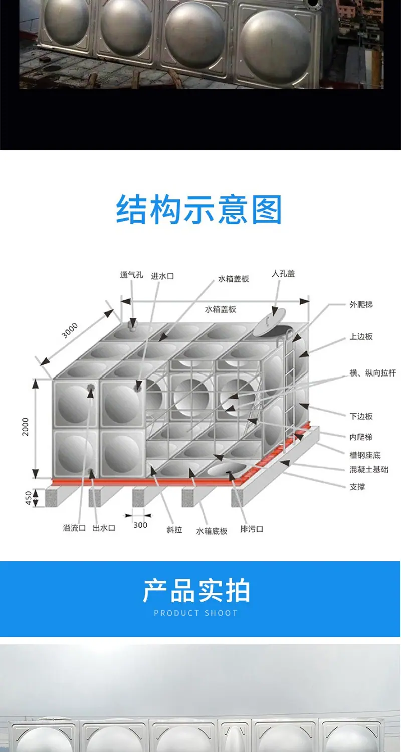 详情图片_8.jpg
