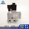 Fabricante Válvula Solenoide de Controle de Ar K23JD-6 K23JD-8 K23JD-10 K23JD-15 K23JD-20 -25