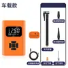 Bomba de aire inalámbrica para coche, mini bomba de aire portátil para coche, inflador manual de alta presión para neumáticos de coche eléctrico