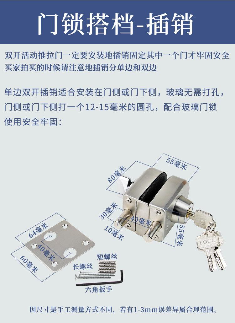 详情页_06.jpg
