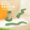Suministros para mascotas transfronterizos: juguete de serpiente simulada para gatos, un compañero autoentretenido para aliviar el aburrimiento y gastar energía