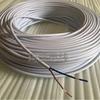 Certificación VDE cable de cobre puro de doble núcleo alambre redondo doble aislamiento Negro y Blanco 2 núcleos 0.75 mm² alambre redondo cable de alimentación para lámpara de iluminación