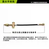 Cable de Freno de Mano para Triciclo de Motocicleta Eléctrica Cable de Freno de Caracol Engrosado Dispositivo de Estacionamiento Cable de Freno de Cable de Acero Cabeza Plana