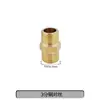 Adaptador Roscado de Acero Inoxidable Reductor Doble Rosca Macho Extensión Directa de 1/4 de Pulgada a 3/8 de Pulgada, 1/2 Pulgada, 3/4 de Pulgada a 1 Pulgada Accesorios para Tuberías de Agua