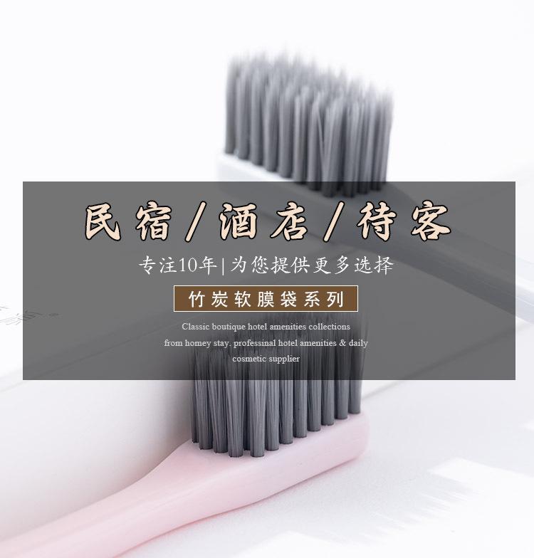 宝贝详情图9.jpg