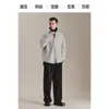 Colección Otoño/Invierno 2025: Nuevos pantalones de traje de color liso, pierna recta y cintura elástica, una opción elegante y ligera de estilo business casual para hombres.