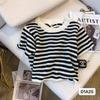 Chanel Style Ice Silk Listrado Malha Manga Curta Camiseta Feminina Verão Design Sense Niche Chic Sweet Spice Girl Top Curto