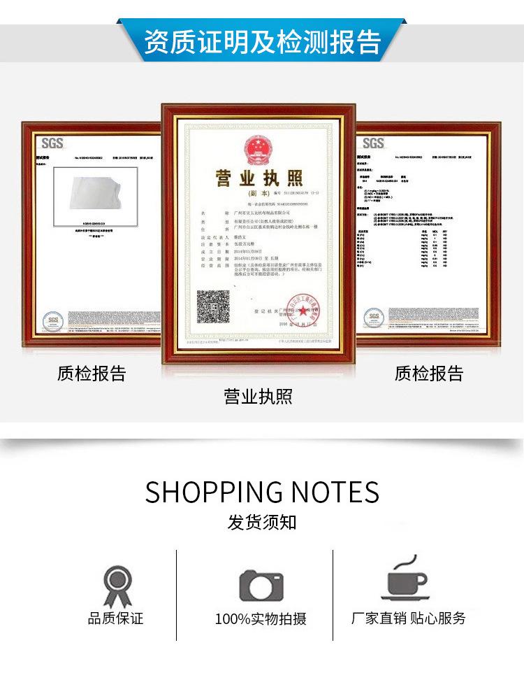 腹膜_09.jpg
