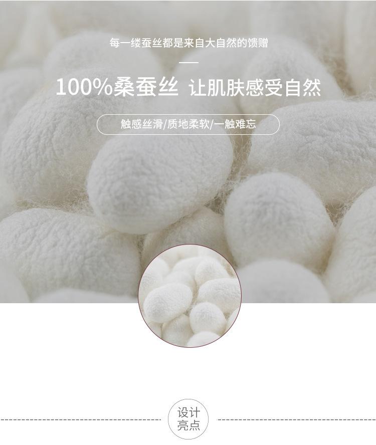 详情-05