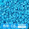 Paquete de medio kilo (250g) de la serie de colores MARD 221 colores universal 2.6mm paquete de recarga de cuentas pequeñas